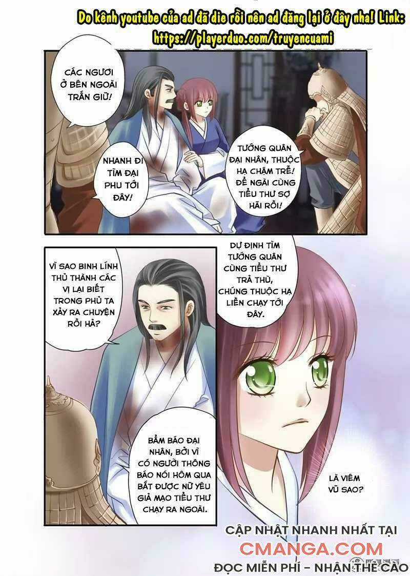 Vũ Yên Sa Chapter 14 trang 3
