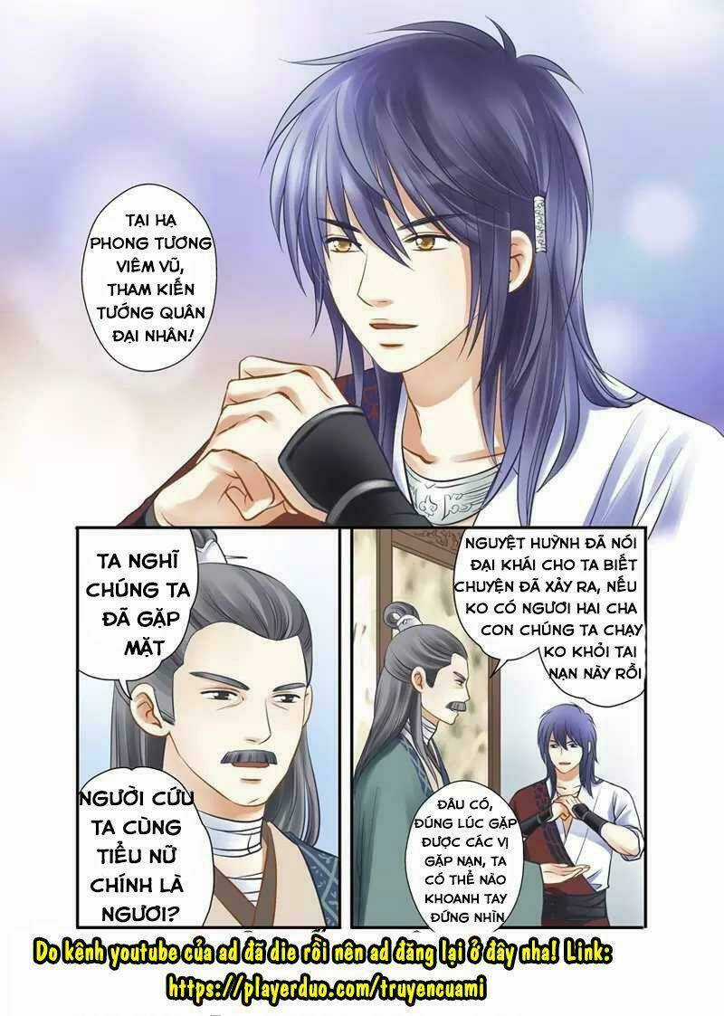 Vũ Yên Sa Chapter 16 trang 6