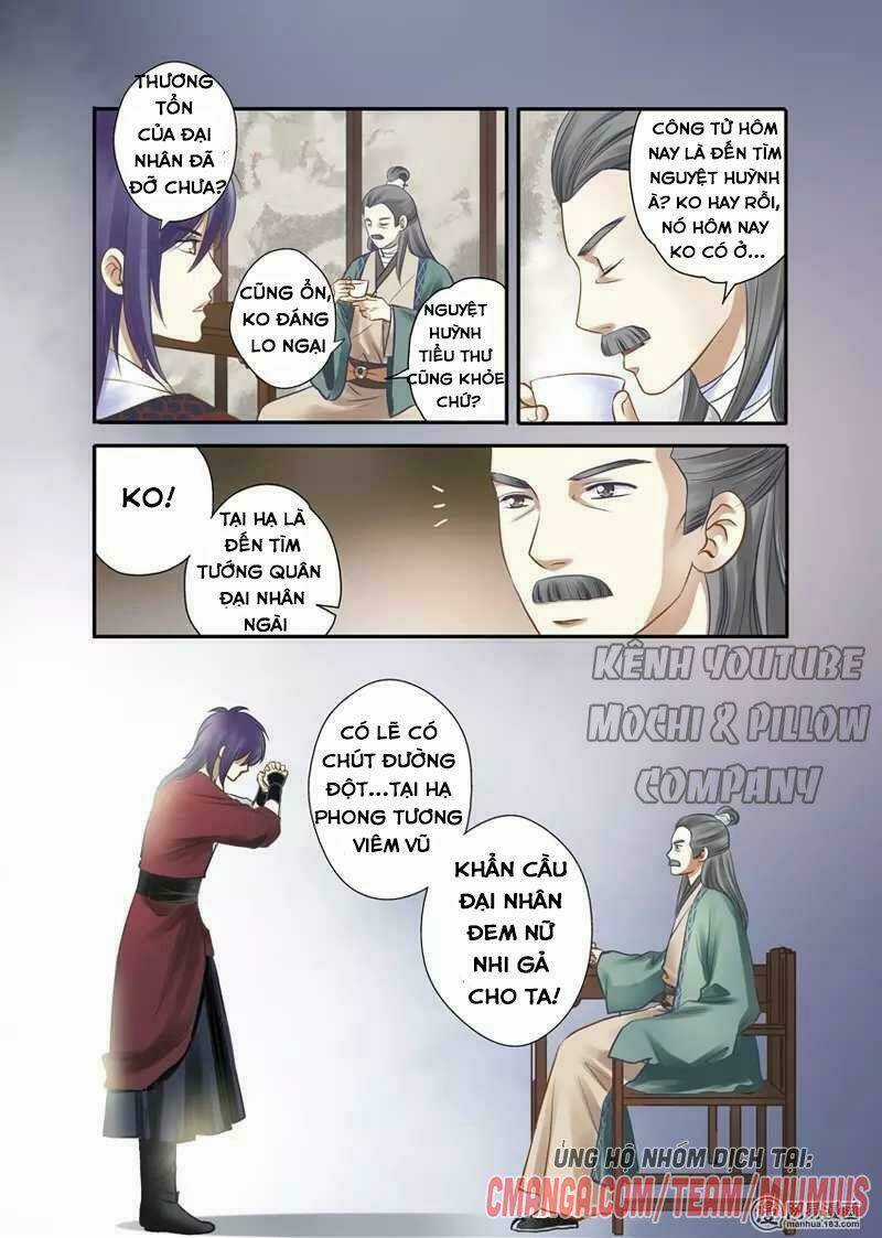 Vũ Yên Sa Chapter 16 trang 7