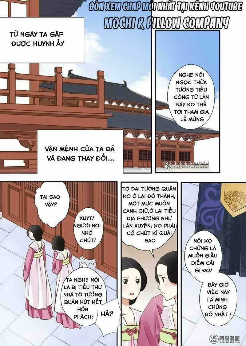 Vũ Yên Sa Chapter 18 trang 7