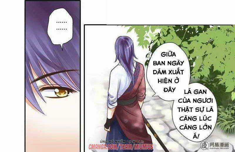 Vũ Yên Sa Chapter 19 trang 14