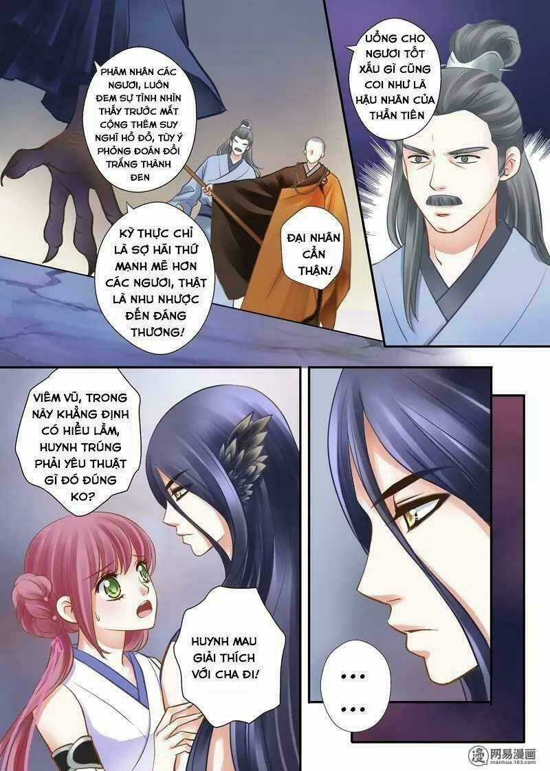 Vũ Yên Sa Chapter 26 trang 2
