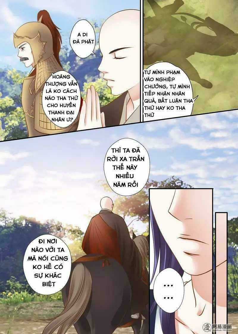 Vũ Yên Sa Chapter 32 trang 2
