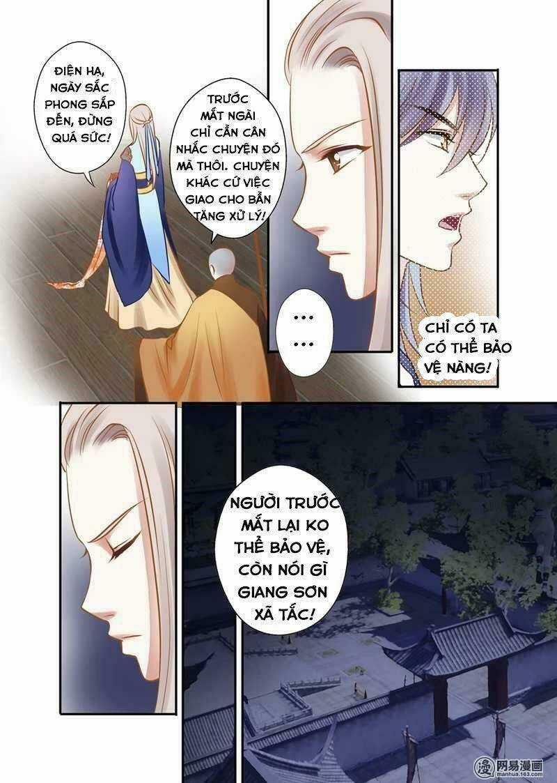 Vũ Yên Sa Chapter 42 trang 4