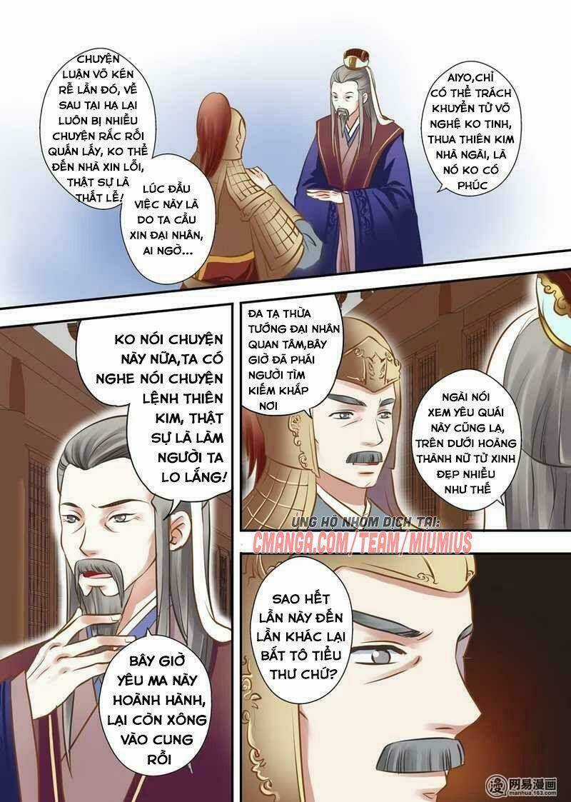 Vũ Yên Sa Chapter 44 trang 6