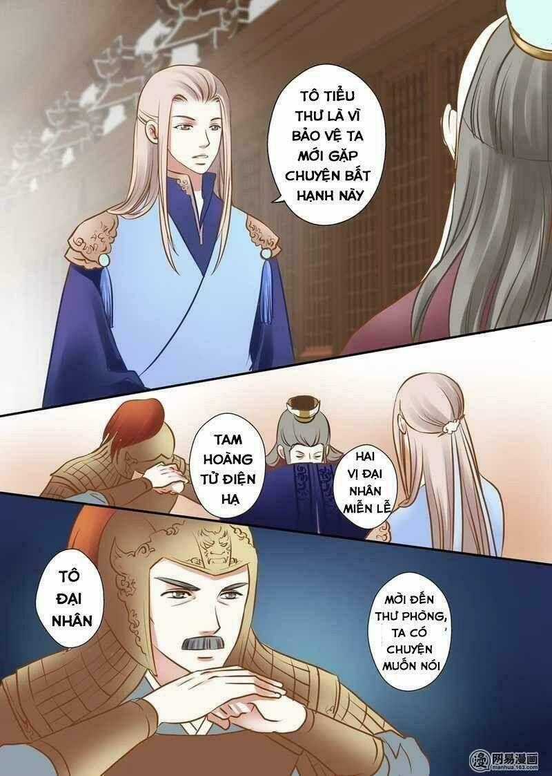 Vũ Yên Sa Chapter 44 trang 7