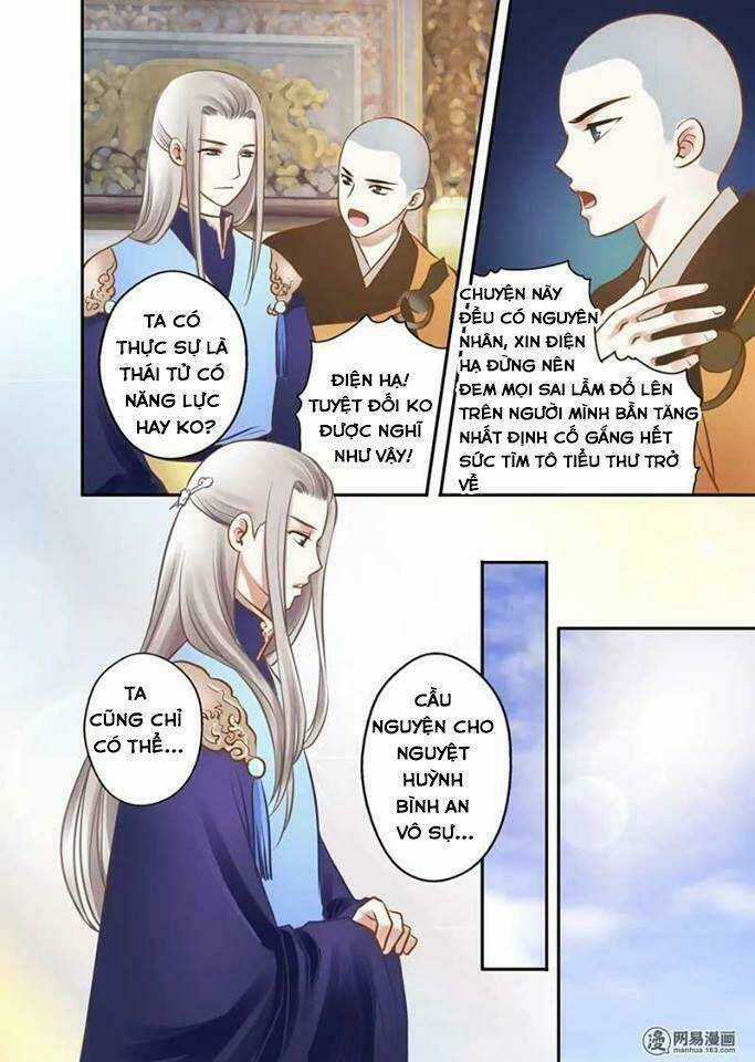 Vũ Yên Sa Chapter 46 trang 4
