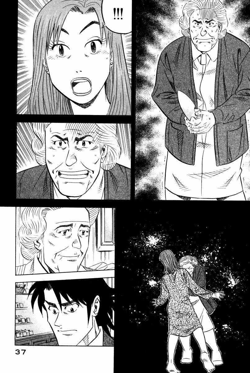 Vua Ăn Phá Án Chapter 1 trang 38