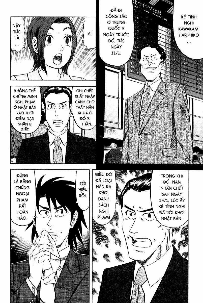 Vua Ăn Phá Án Chapter 2 trang 13