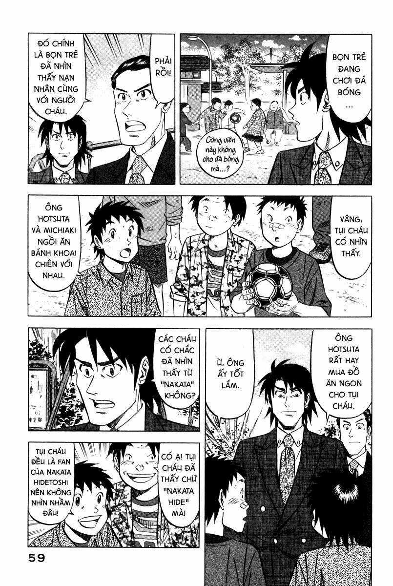 Vua Ăn Phá Án Chapter 2 trang 16