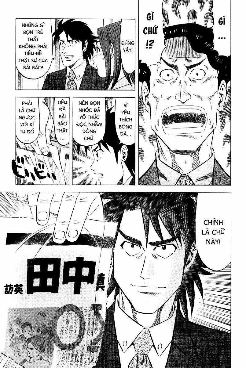 Vua Ăn Phá Án Chapter 2 trang 26