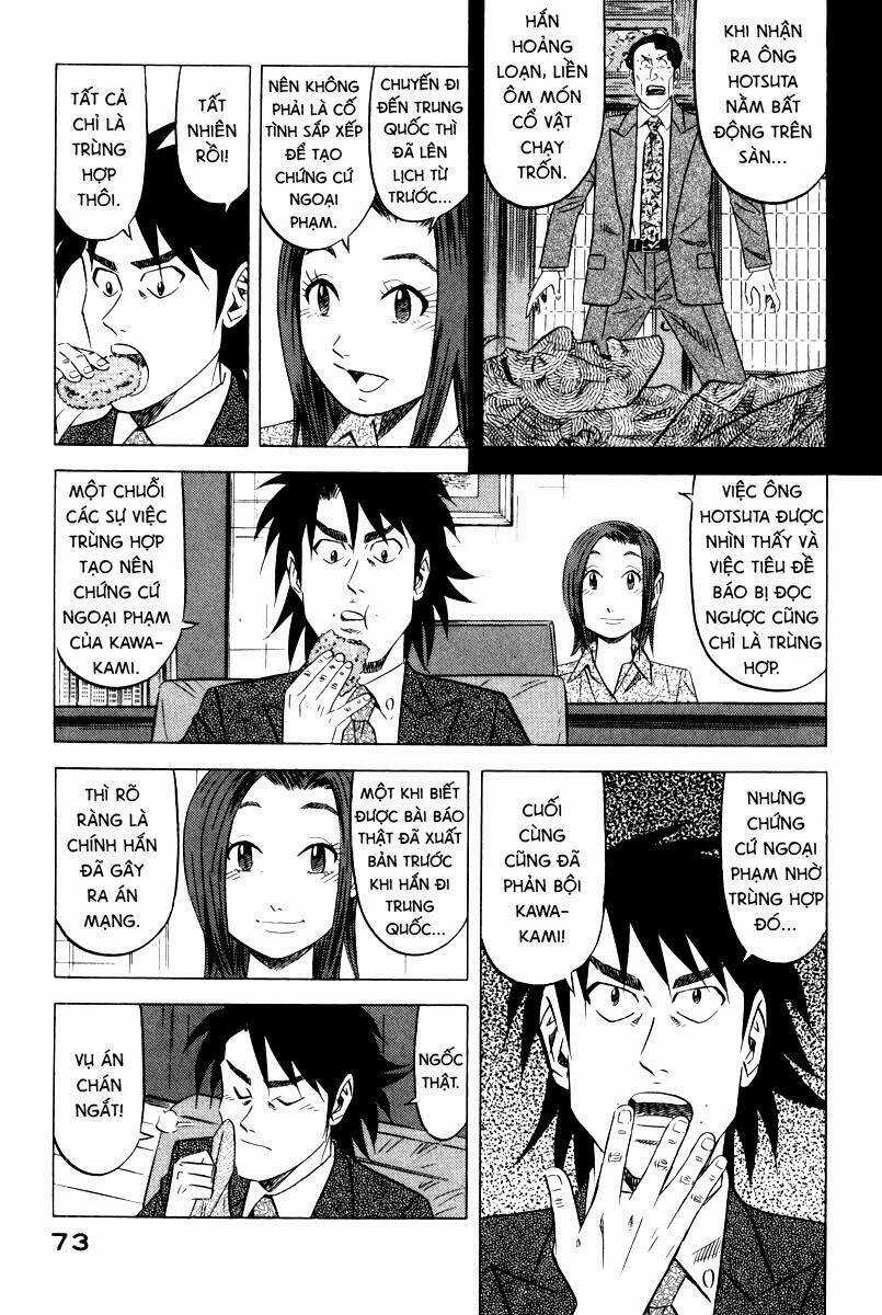 Vua Ăn Phá Án Chapter 2 trang 30