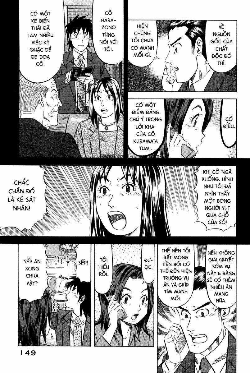 Vua Ăn Phá Án Chapter 5 trang 12