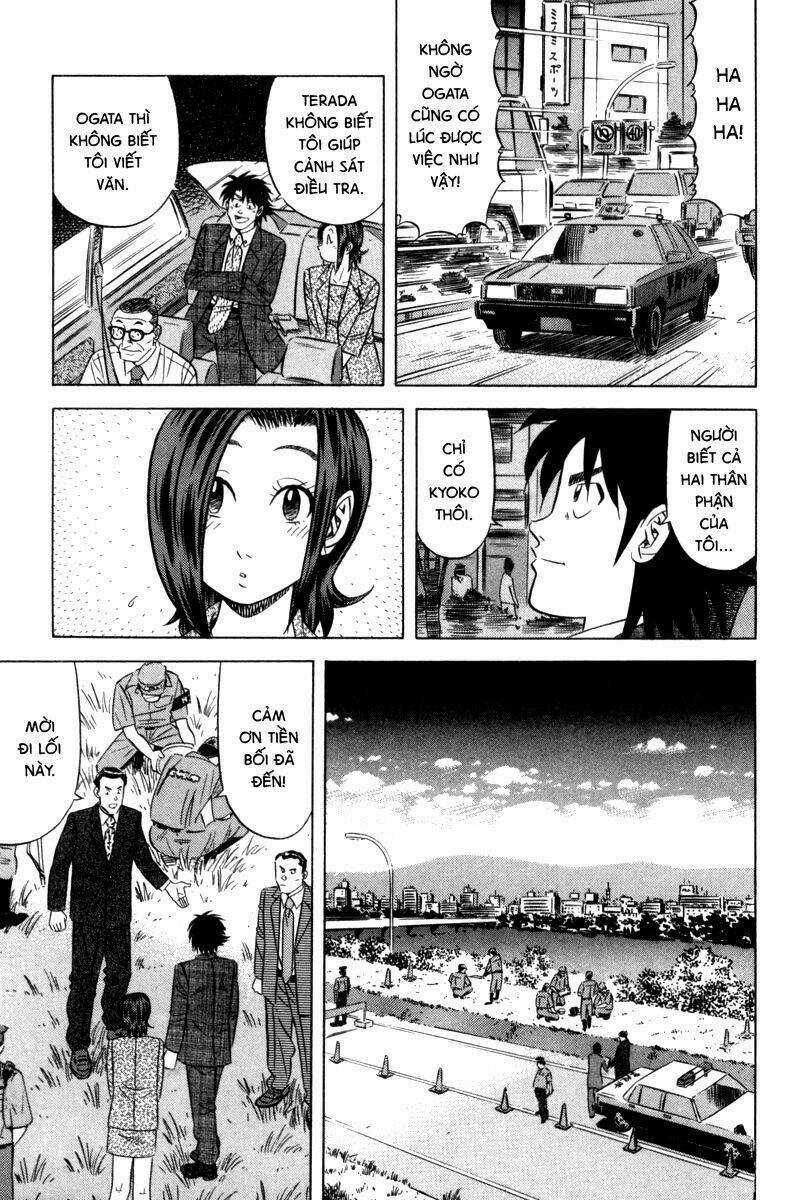 Vua Ăn Phá Án Chapter 6 trang 6