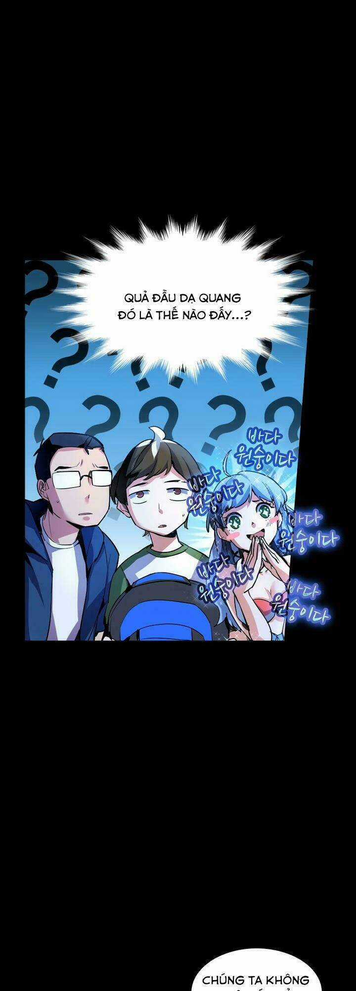 Vua Biến Thái Chapter 10 trang 37