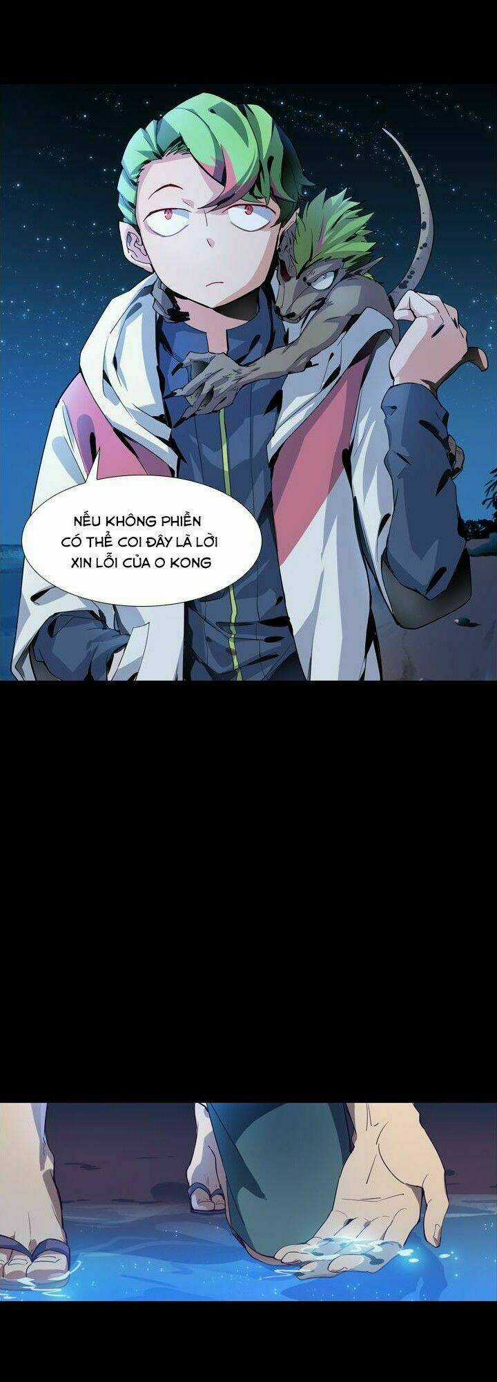 Vua Biến Thái Chapter 11 trang 12