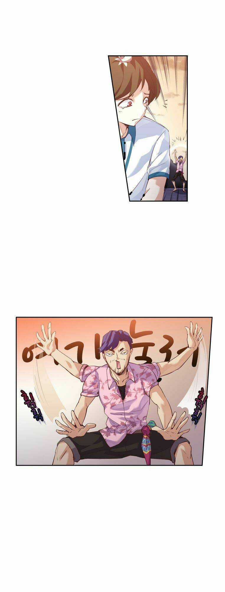 Vua Biến Thái Chapter 5 trang 18