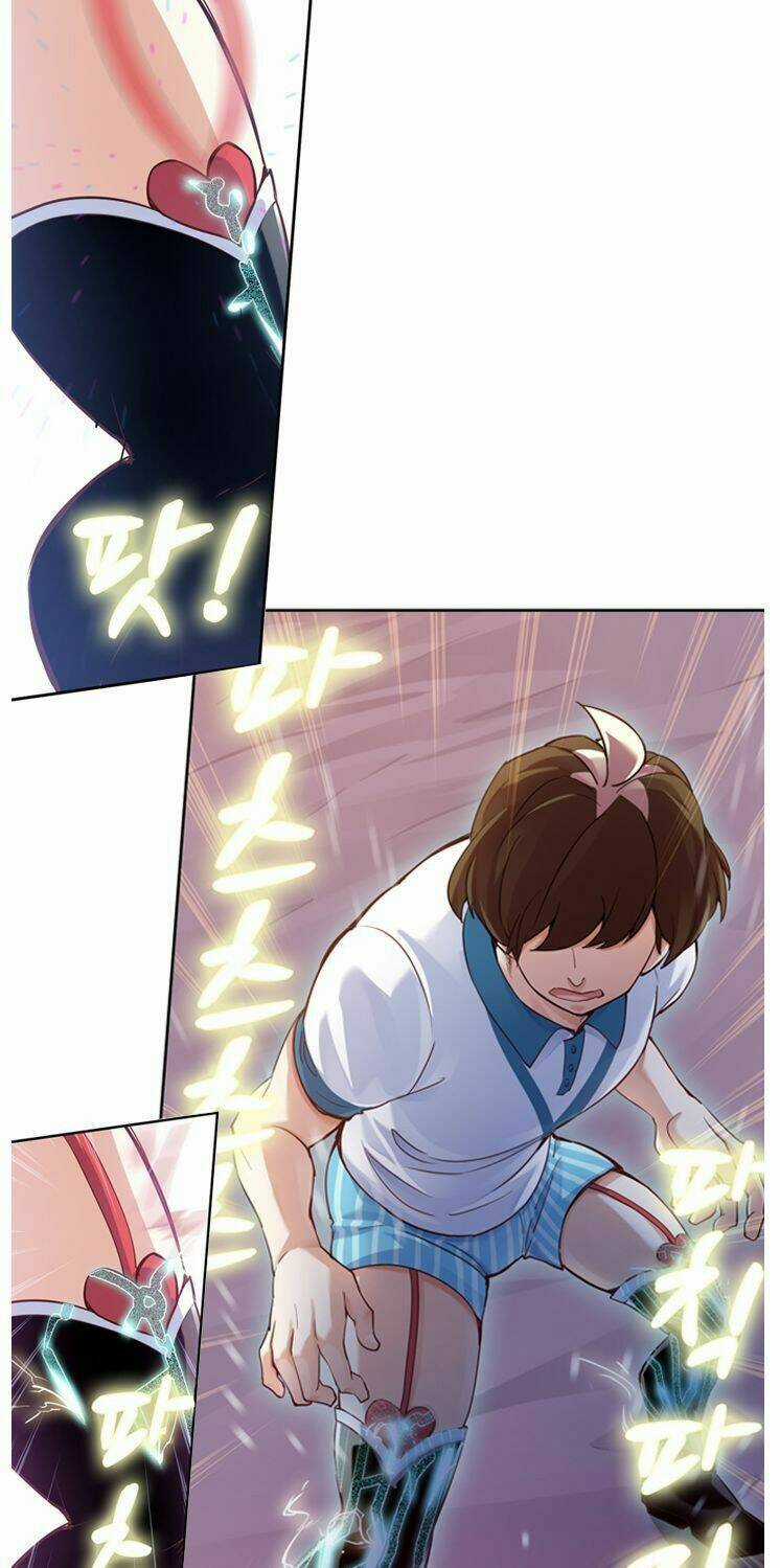 Vua Biến Thái Chapter 5 trang 5