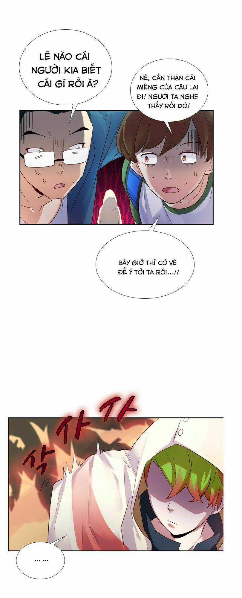 Vua Biến Thái Chapter 7 trang 25