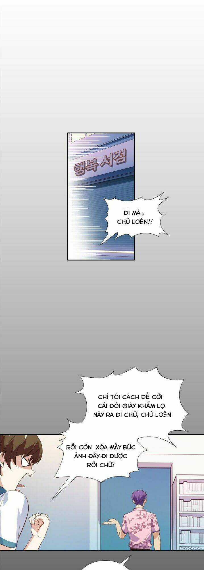 Vua Biến Thái Chapter 7 trang 32