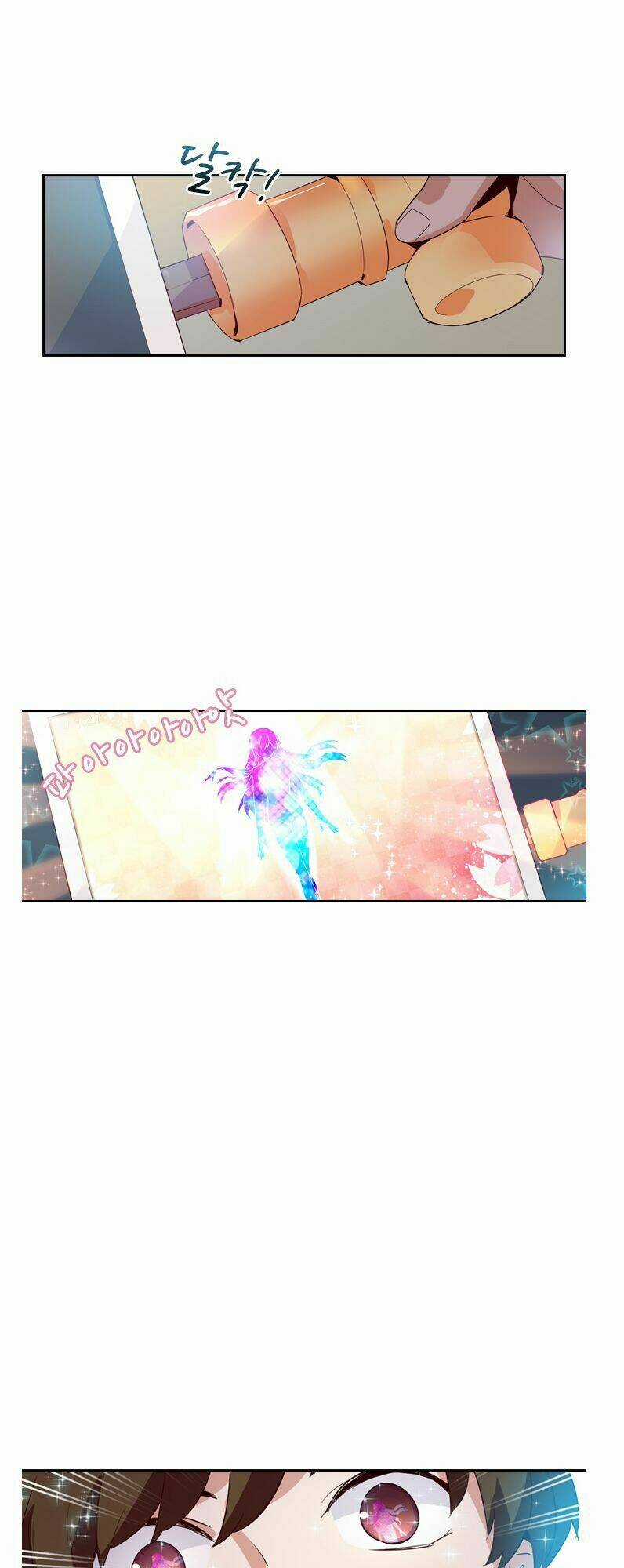 Vua Biến Thái Chapter 8 trang 20