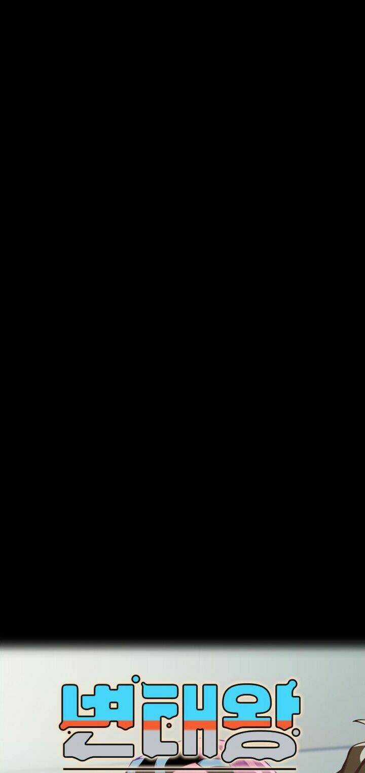 Vua Biến Thái Chapter 8 trang 3