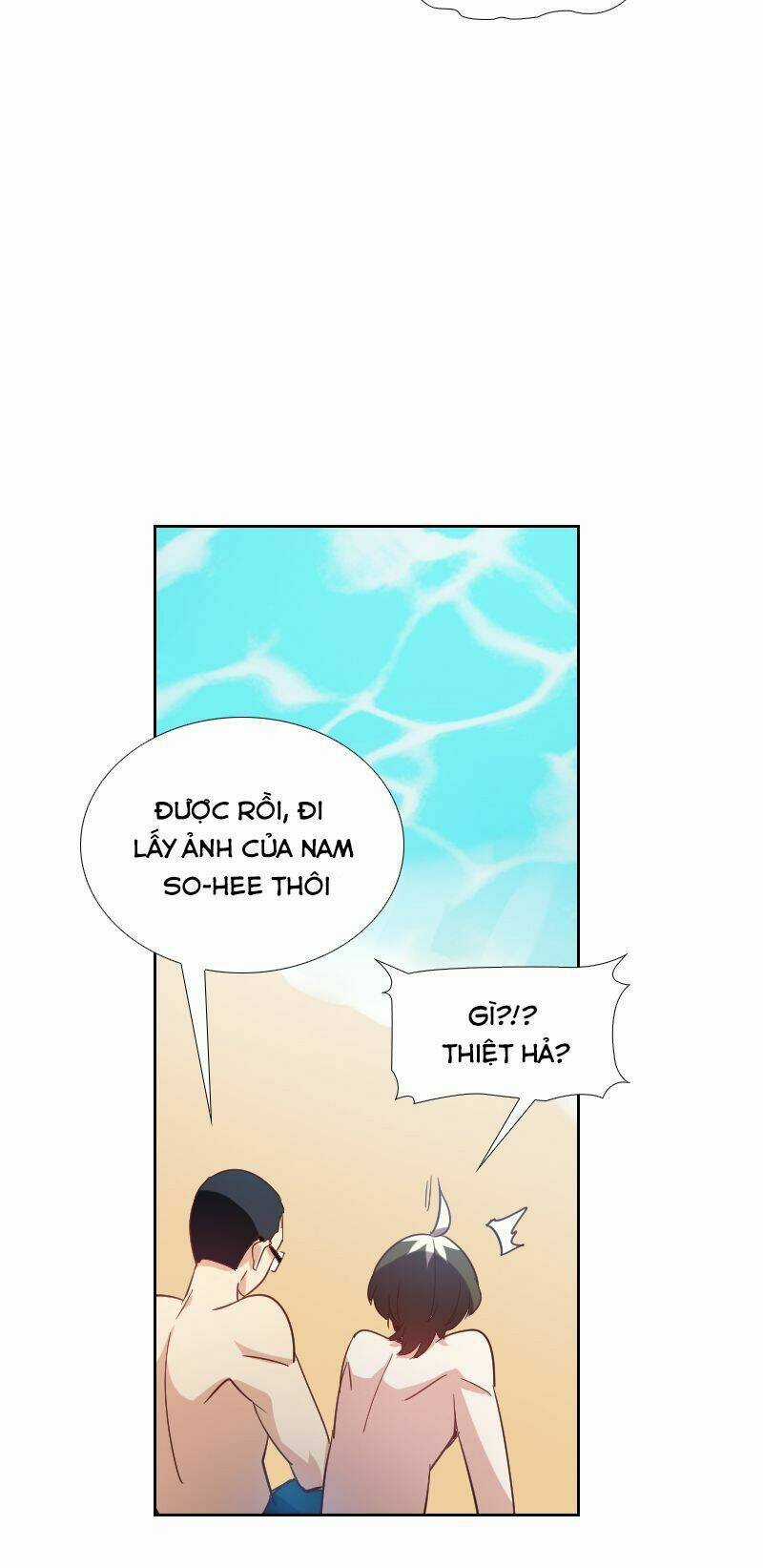 Vua Biến Thái Chapter 9 trang 10