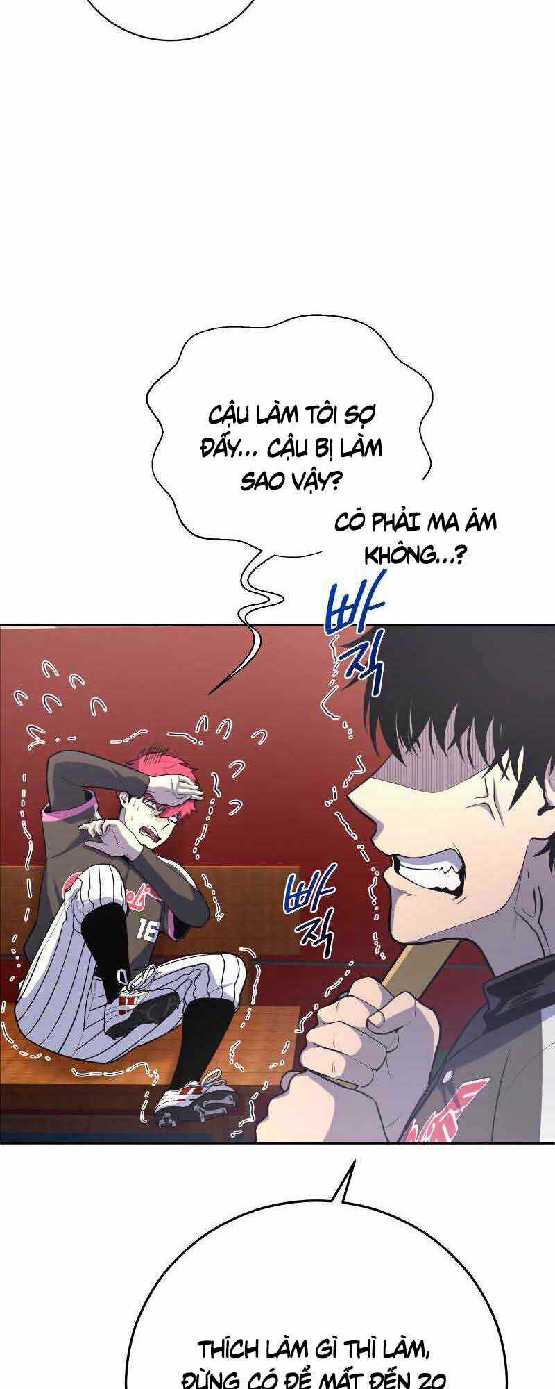 Vua Bóng Chày Chapter 33 trang 11