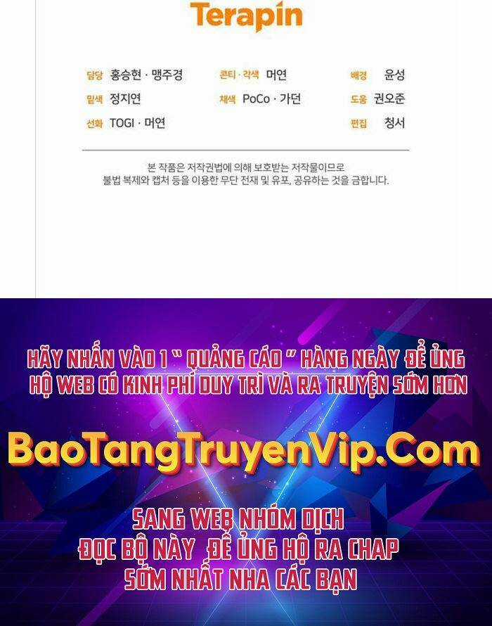 Vua Bóng Chày Chapter 46 trang 51