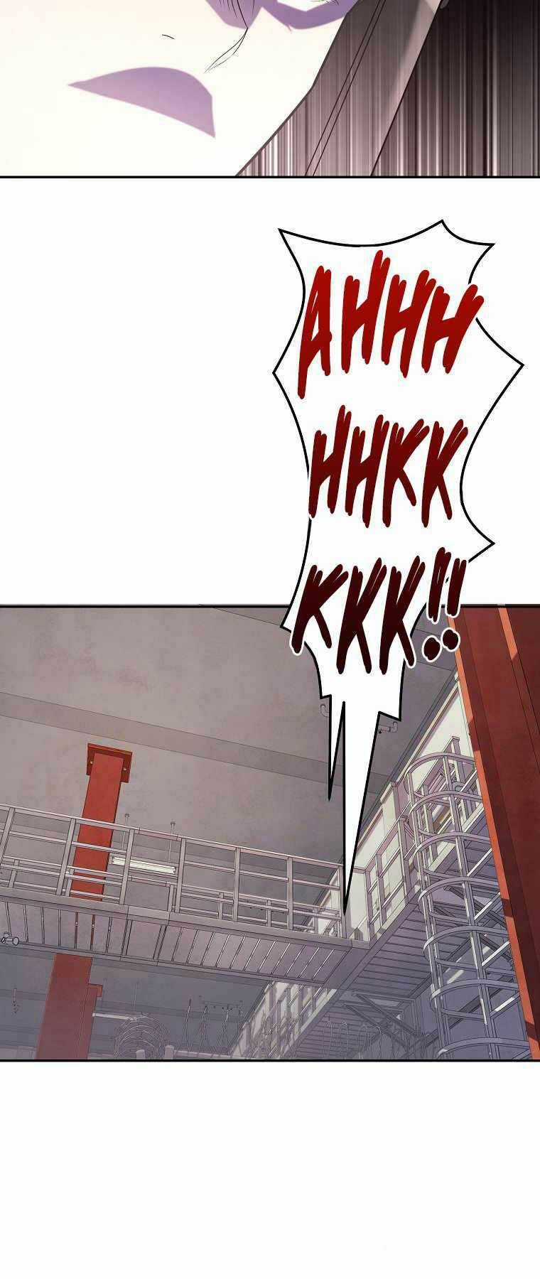 Vua Bóng Chày Chapter 5 trang 19