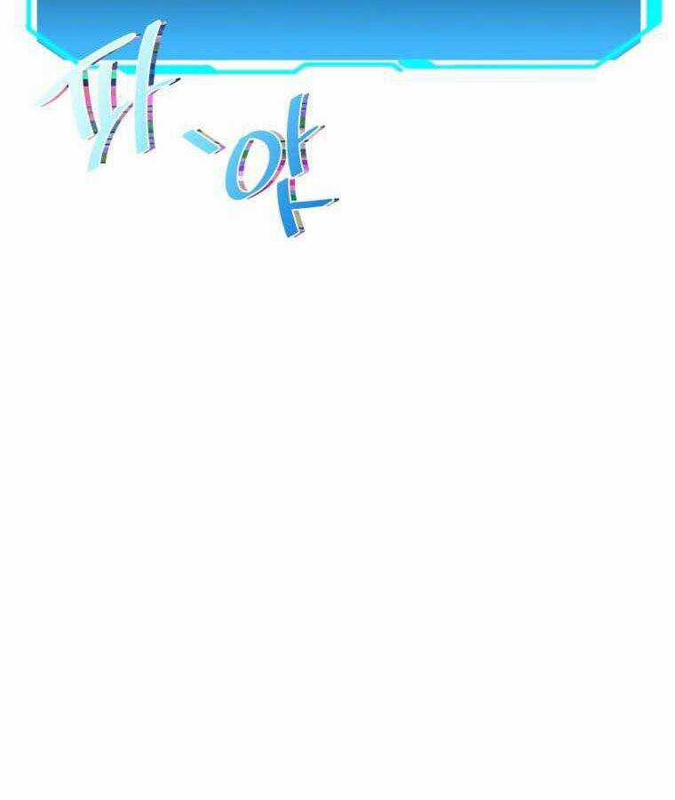 Vua Bóng Chày Chương 10 trang 139