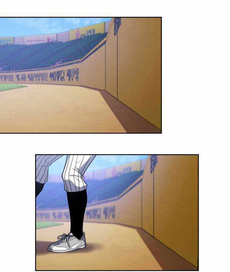 Vua Bóng Chày Chương 10 trang 82