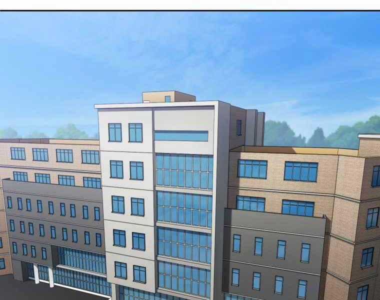 Vua Bóng Chày Chương 11 trang 1