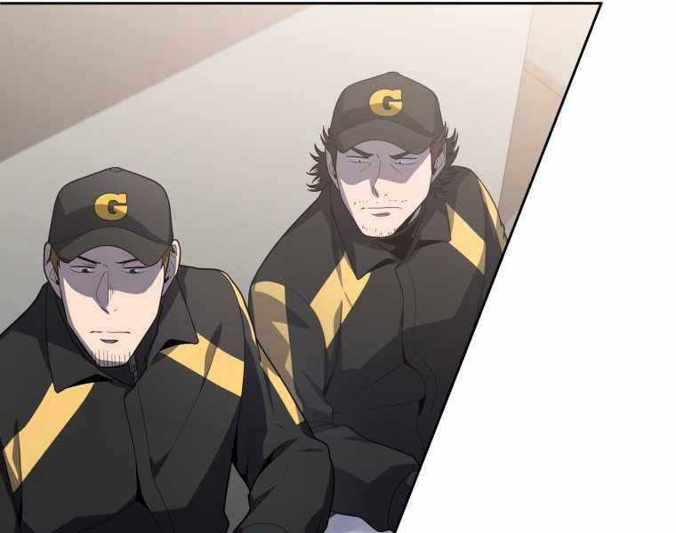 Vua Bóng Chày Chương 11 trang 117