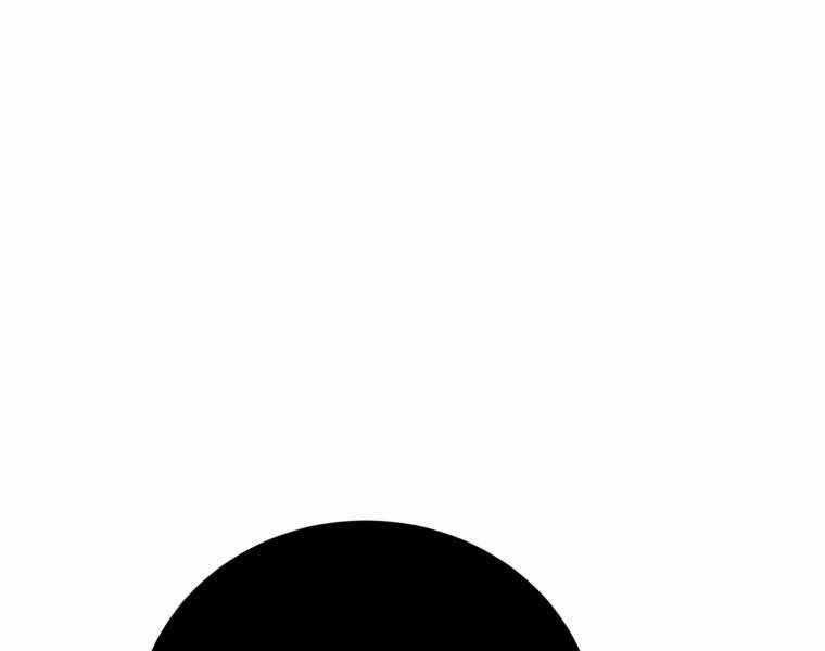 Vua Bóng Chày Chương 11 trang 14