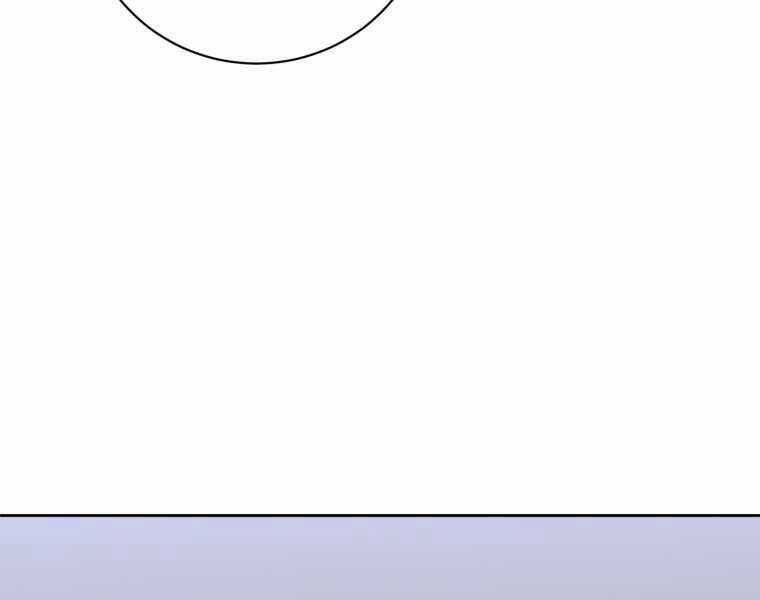 Vua Bóng Chày Chương 11 trang 155