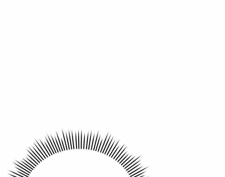 Vua Bóng Chày Chương 11 trang 33