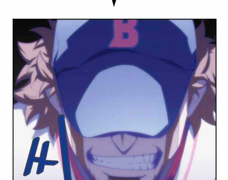 Vua Bóng Chày Chương 12 trang 107