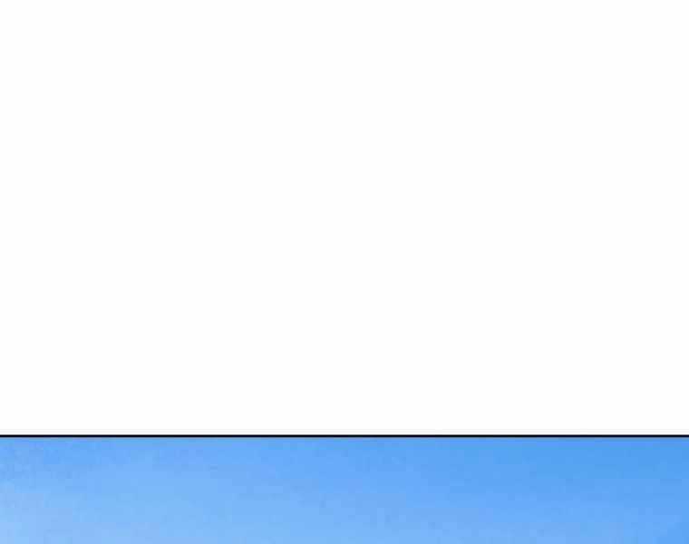 Vua Bóng Chày Chương 12 trang 112