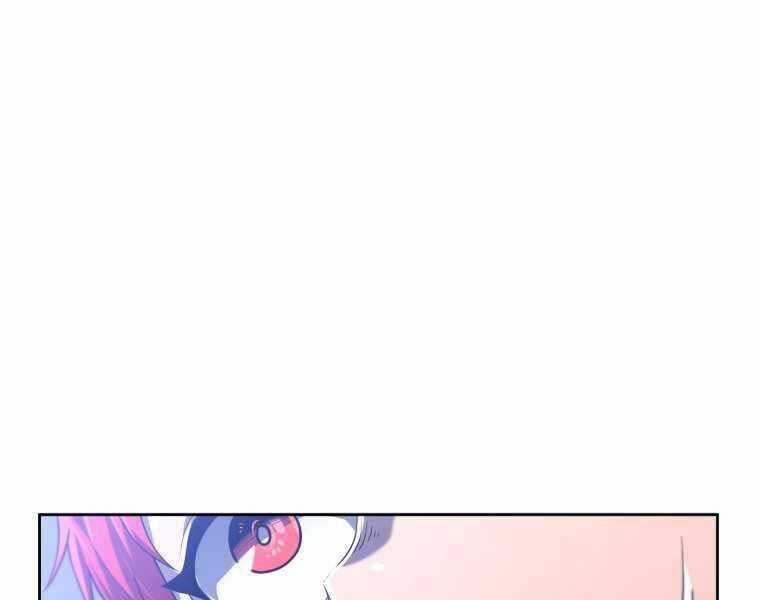 Vua Bóng Chày Chương 12 trang 133