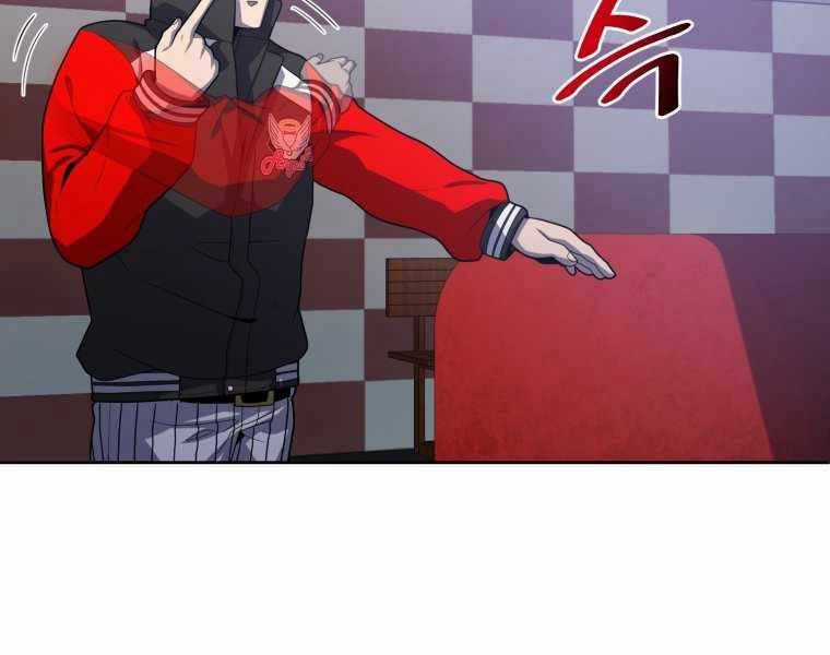 Vua Bóng Chày Chương 12 trang 145