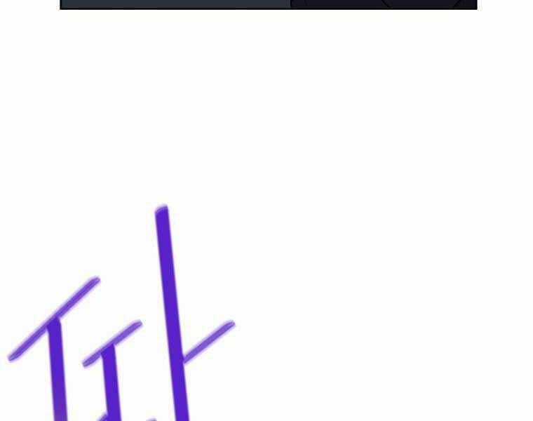 Vua Bóng Chày Chương 12 trang 148