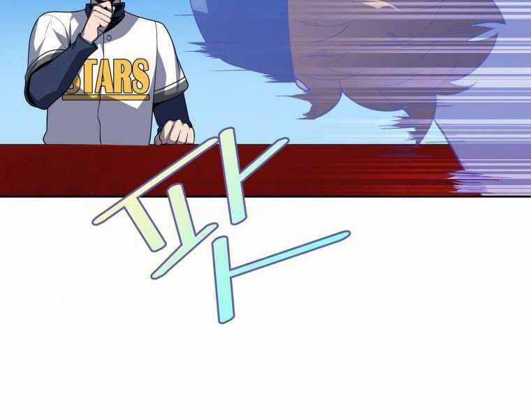 Vua Bóng Chày Chương 12 trang 158