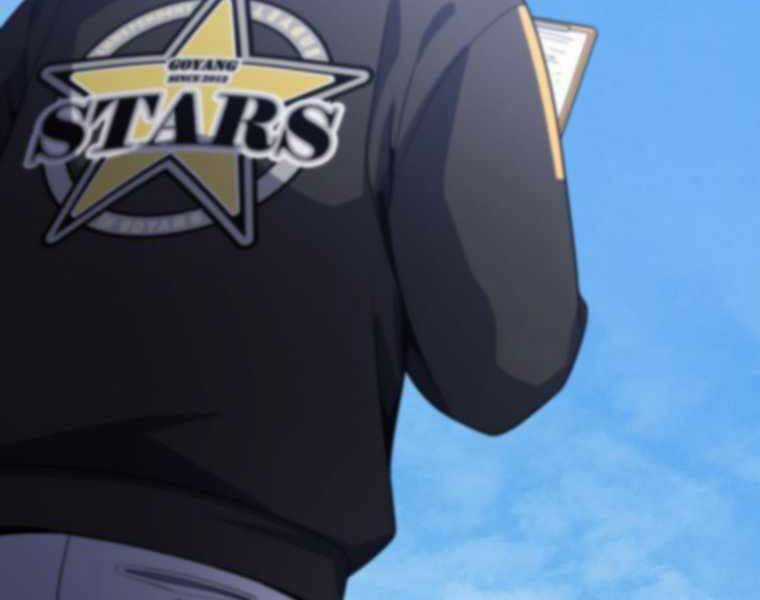 Vua Bóng Chày Chương 12 trang 196