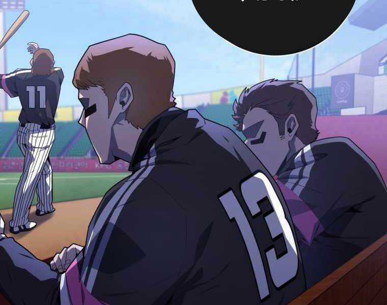 Vua Bóng Chày Chương 12 trang 29