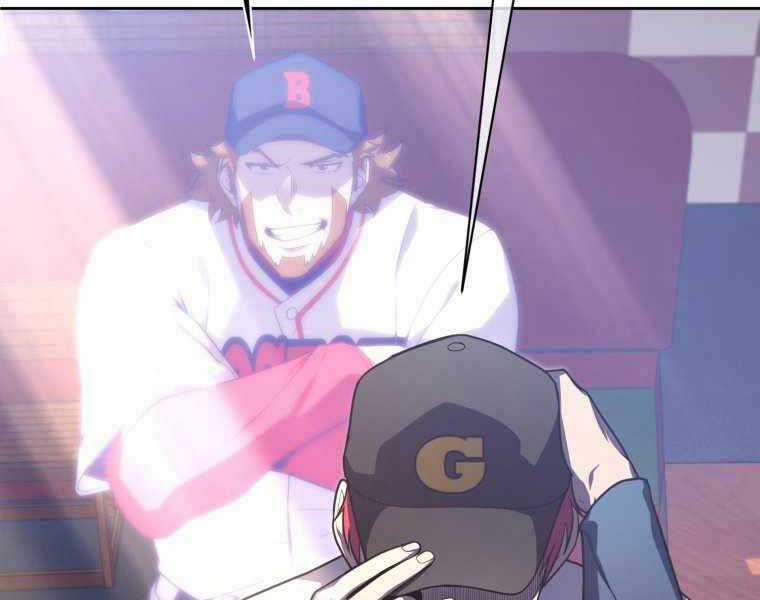 Vua Bóng Chày Chương 12 trang 37