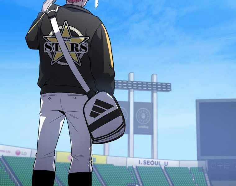 Vua Bóng Chày Chương 12 trang 4