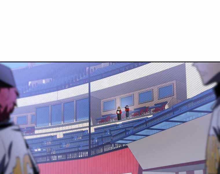 Vua Bóng Chày Chương 12 trang 40