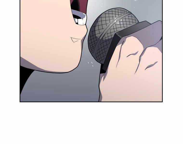 Vua Bóng Chày Chương 12 trang 71