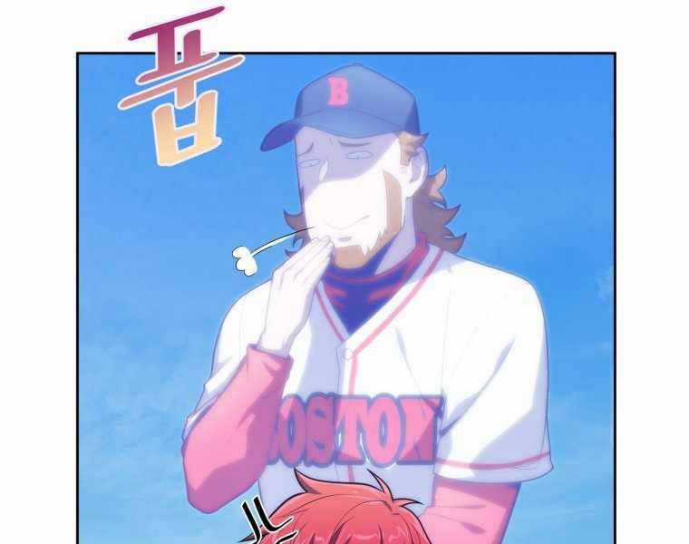 Vua Bóng Chày Chương 12 trang 98